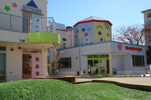 認定こども園 郡山敬愛保育園(大阪府茨木市)