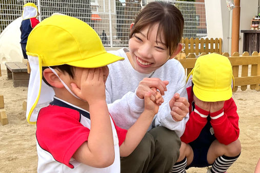 認定こども園彩都保育園(大阪府茨木市)