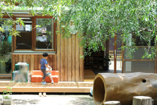 幼保連携型認定こども園たけのこども園(神戸市垂水区)