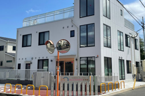 まことながずみこども園(福岡市南区)