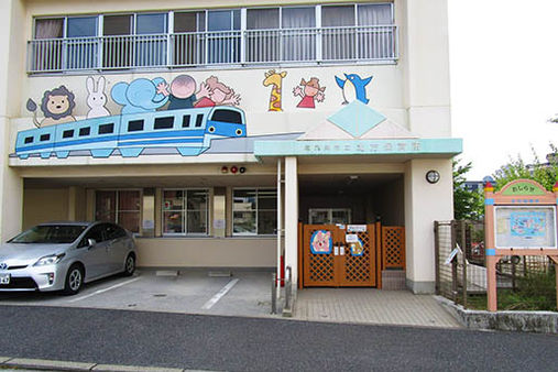 北方保育所(北九州市小倉南区)