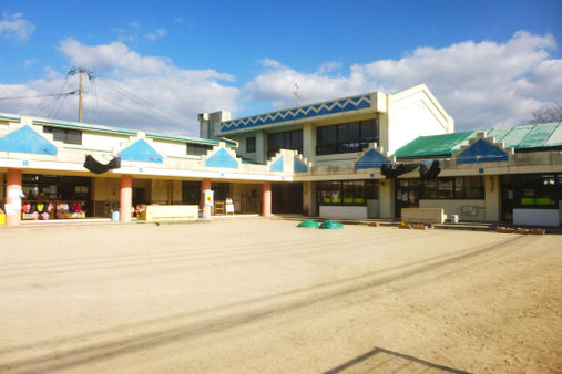 認定こども園 鯰田こども園（ナマズタ）(福岡県飯塚市)