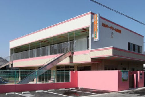 ミルキー・ドリーム保育園(鹿児島県鹿児島市)