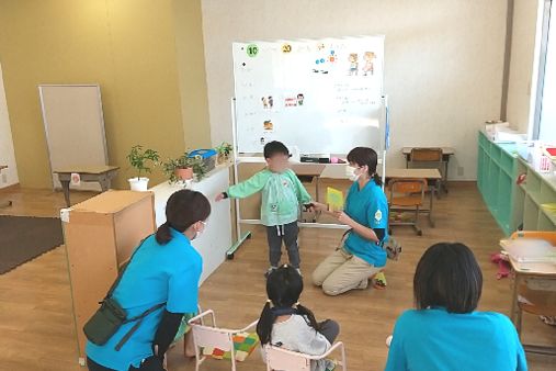 多機能型発達支援事業所 カモミール(熊本県山鹿市)