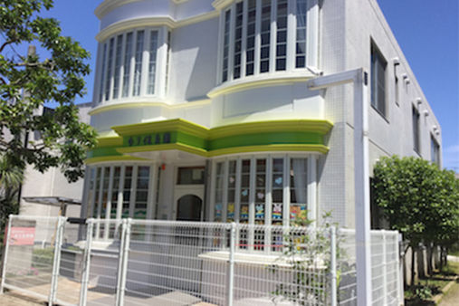 Nest川崎大師保育園(川崎市川崎区)