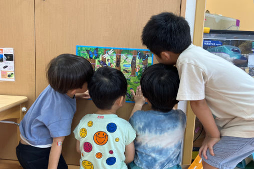 大宮すこやか保育園(さいたま市大宮区)