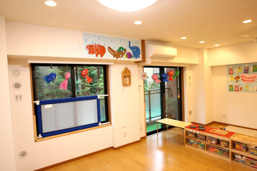 森おひさま保育園(横浜市磯子区)