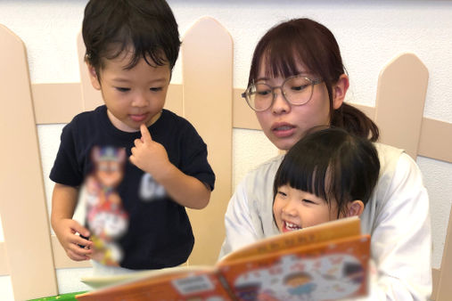 とみよ保育園 博多(福岡市博多区)