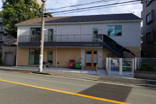 ぶれあ保育園・武蔵中原(川崎市中原区)