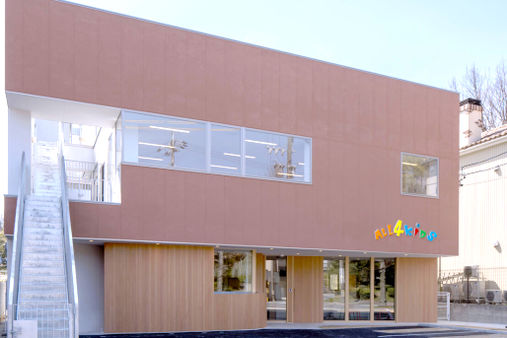 ALL4KIDS ナーサリースクール 植田山／社会福祉法人ウィズ(名古屋市天白区)