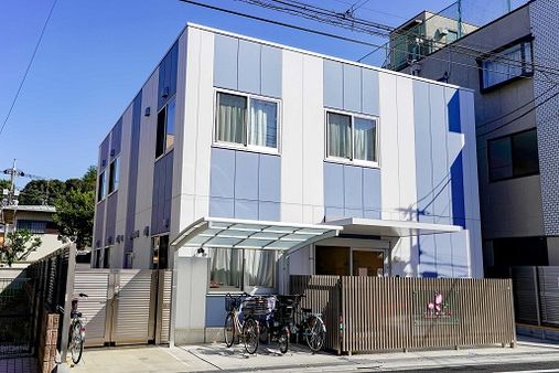 さくらさくみらい久が原（分室）(東京都大田区)