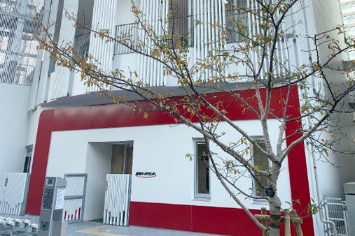 京急キッズランド 新高島保育園(横浜市西区)