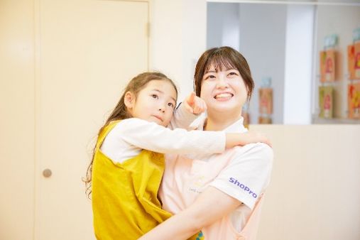小学館アカデミーみやまえだいら保育園(川崎市宮前区)