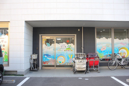 アルタベビー越谷西口園(埼玉県越谷市)