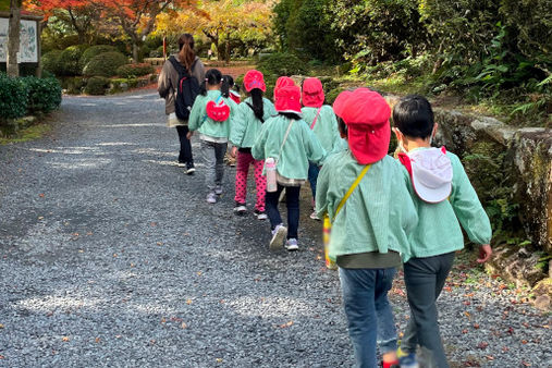 ぐろうすきっず保育園 室町錦園(京都市中京区)