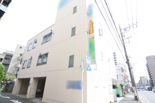 たんぽぽ保育所 東大井園(東京都品川区)
