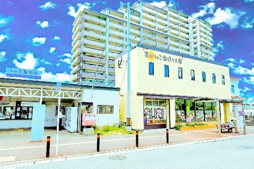 あかりのこ香住ケ丘園(福岡市東区)