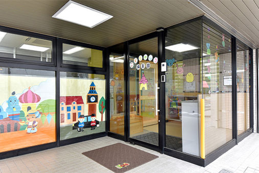 こどものしろ保育園(さいたま市見沼区)
