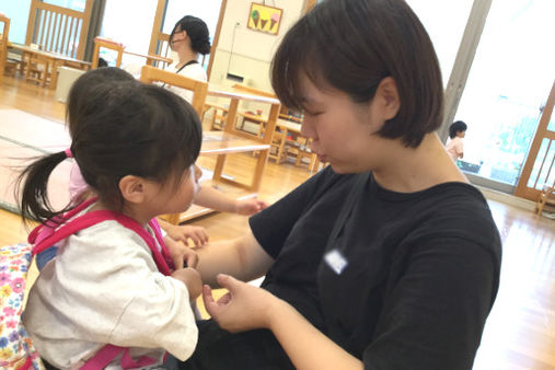 オハナ鶴見保育園(横浜市鶴見区)