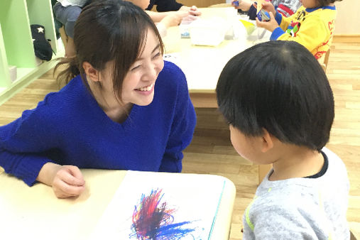 アイン栗平保育園(川崎市麻生区)