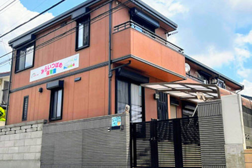 みらいつばめ保育園(千葉県松戸市)