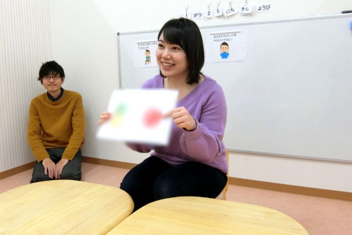 ハビー相模大野ジョイモアーズ教室(相模原市南区)