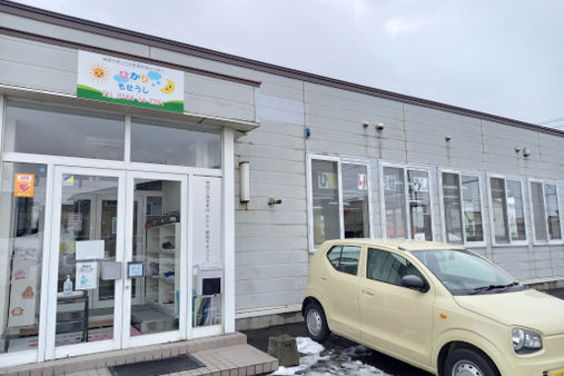 ひかりもせうし(雨竜郡妹背牛町)