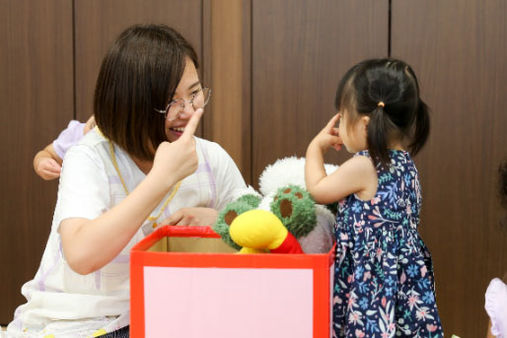 スター☆ビスケ(千葉県流山市)