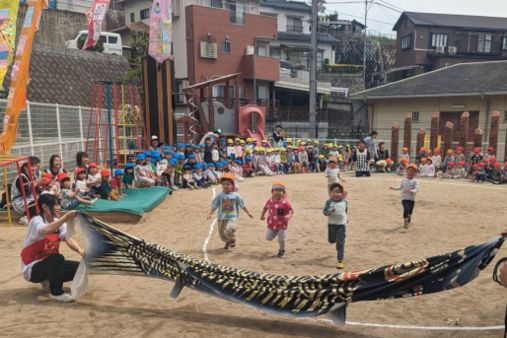 山本まごころ保育園(広島市安佐南区)