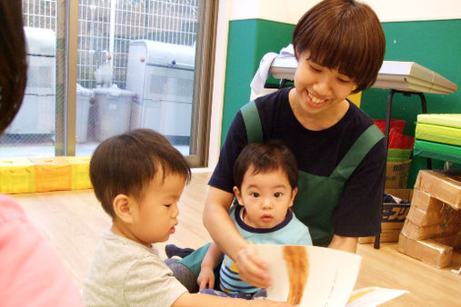 わおわお江ヶ崎保育園(横浜市鶴見区)