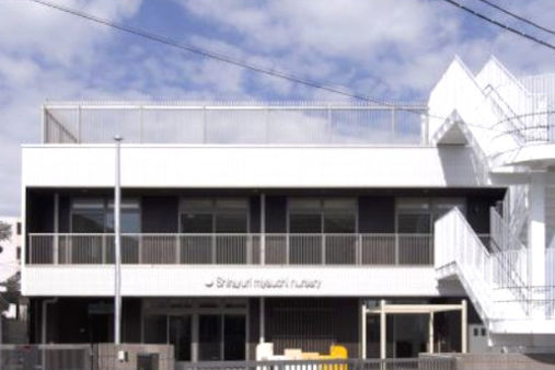 しらゆり宮内保育園(川崎市中原区)