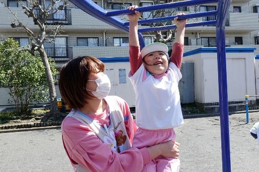 小さな足あと保育園(横浜市南区)