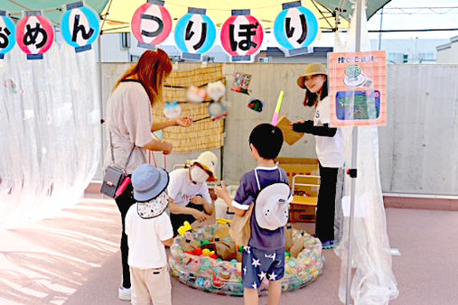 新川ひまわり保育園(札幌市北区)