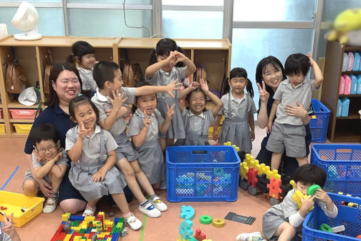 認定こども園ワタナベ学園(東京都荒川区)