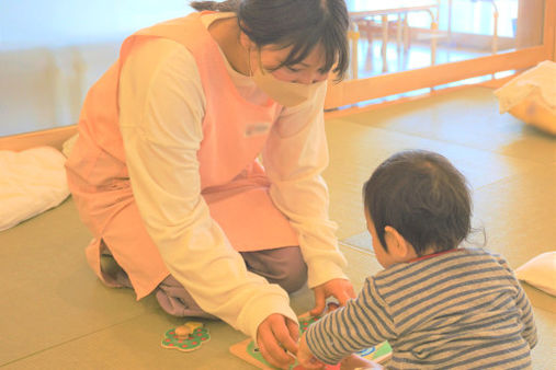 至誠第二保育園(東京都日野市)