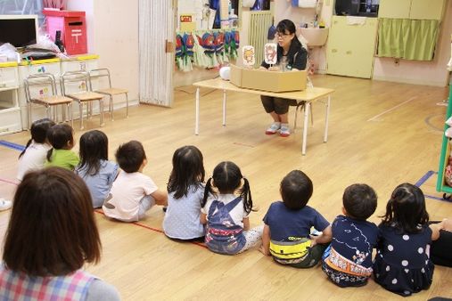 鷺沼なかよし保育園(川崎市宮前区)