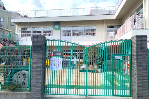 めぐみ愛児園(神戸市中央区)