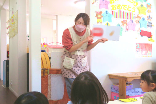 スマイルビー保育園(横浜市旭区)