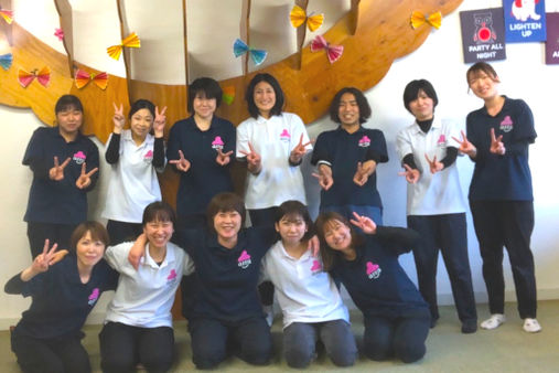 あった中央（児童発達支援）(札幌市中央区)