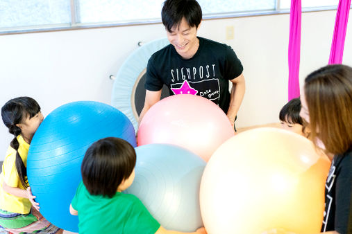 チャイルドウィッシュ あま(愛知県あま市)