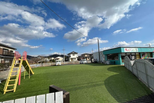 えんじょい’Ｓ(栃木県佐野市)
