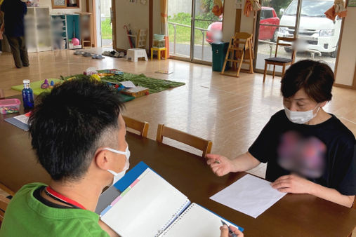 放課後等デイサービスすみれ(茨城県龍ケ崎市)