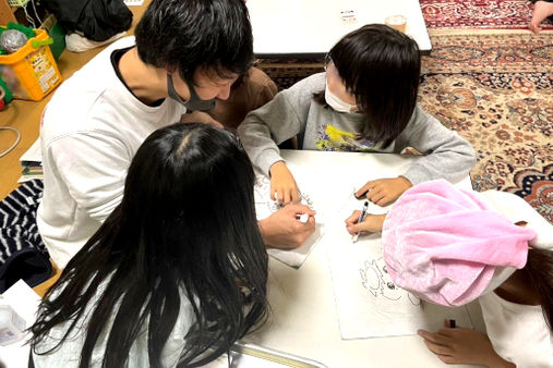 天白学童保育クラブ(名古屋市天白区)