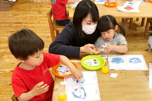 YMCA国際幼児園(広島市中区)