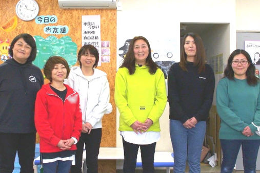  児童デイ　シエル(札幌市北区)