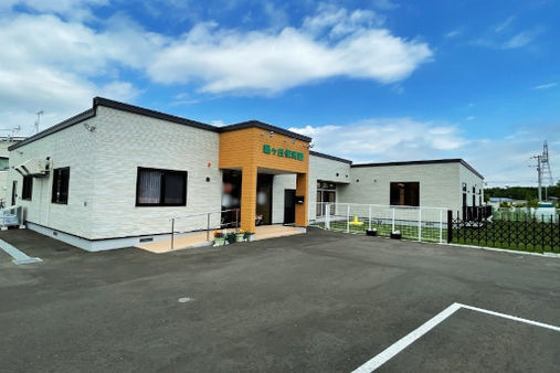 緑ヶ丘保育園(札幌市清田区)