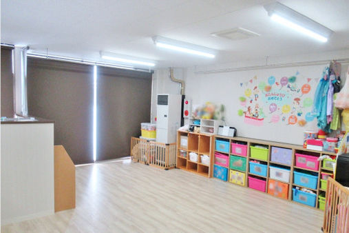 あうら乳児保育園(札幌市東区)