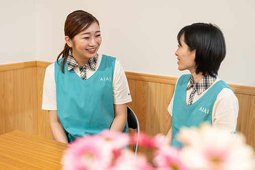 AIAI NURSERY ユーカリが丘(千葉県佐倉市)