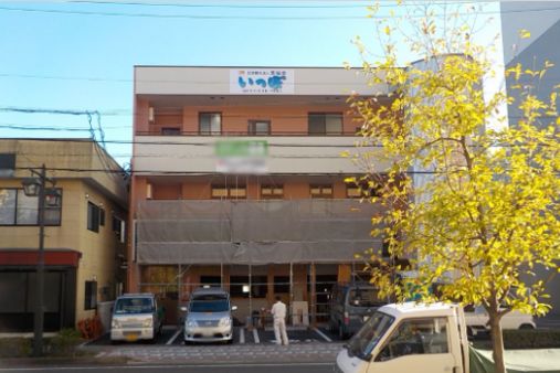 いっぽ(静岡県藤枝市)