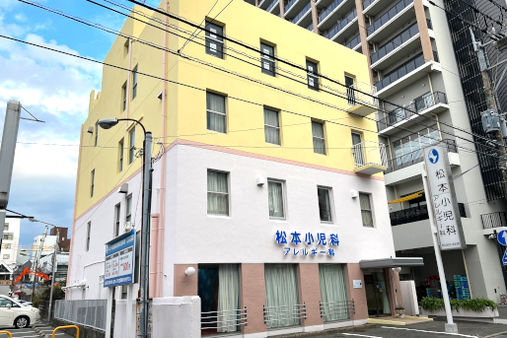 早良部病児デイケアルームエンゼルさわら(福岡市早良区)